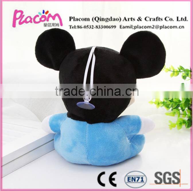 Best selling Best toys China factory good quality plush keychains pikachu