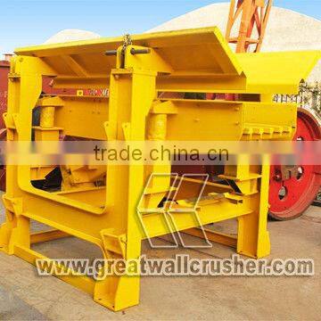 Vibrating Mining Feeder