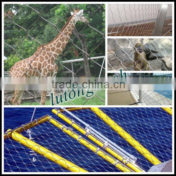 Anping Lutong mesh wire cloth cages for animal protection