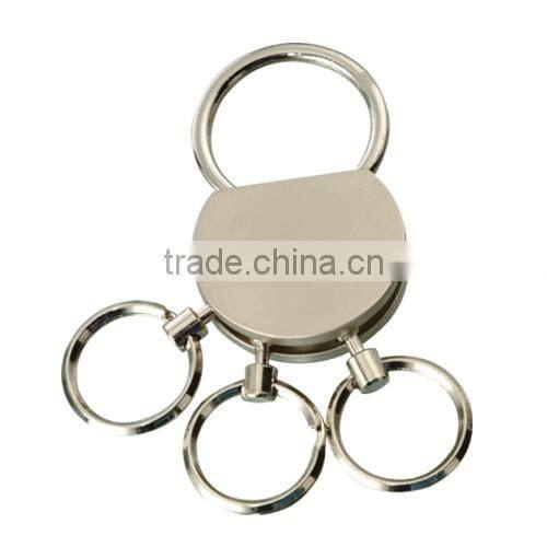 Four Rings Polycyclic Metal Key Chain