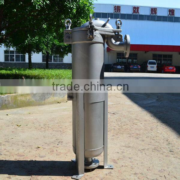 HUAHENG stainless steel water filter equipment 16bar