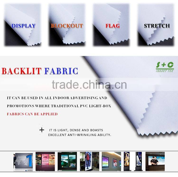 190gsm polyeterwoven twill white textile for dye sublimation printer