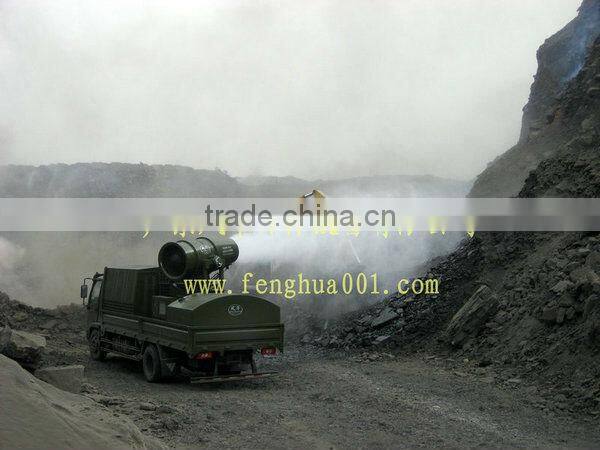 2015 new DS-100 dust remover spray fog machine mist sprayer fogger high pressure air cannon