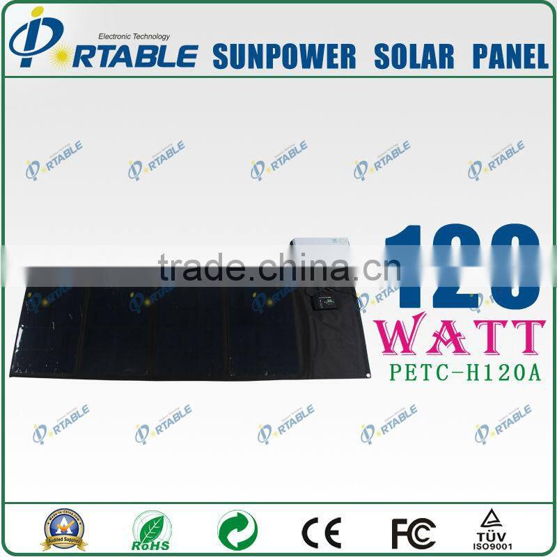 120W Solar sunpower solar module Panel Kits/ Foldable Solar Panel Charger (PETC-H120A)