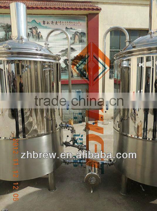 200L hotel beer brewery equipment