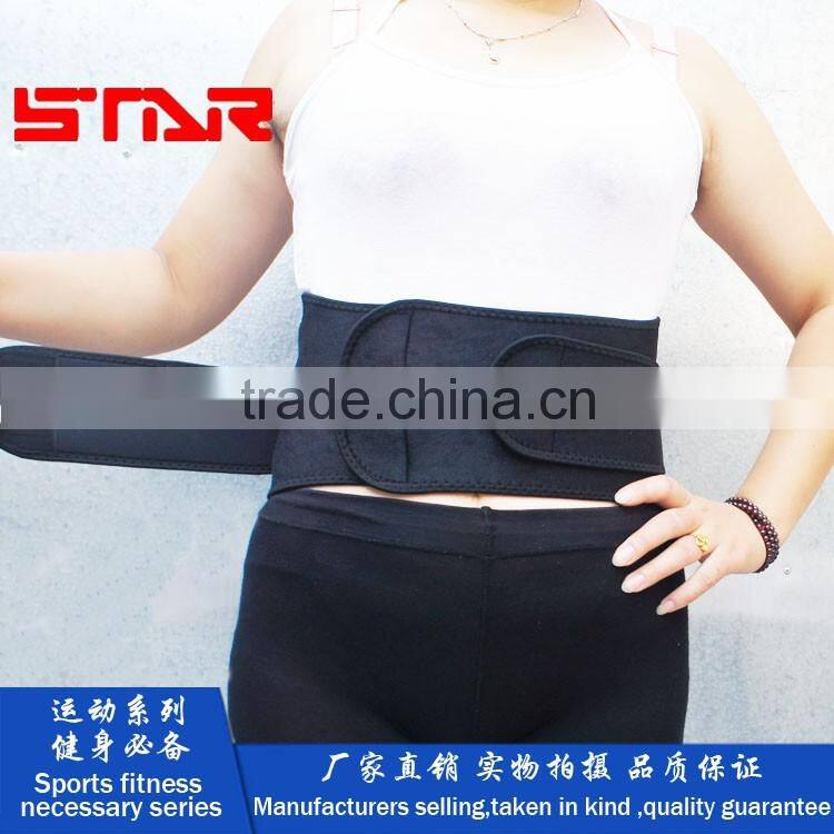 FDA Approved Curves trimming waist support/brace, breathable neoprene waist support belt for men/woman