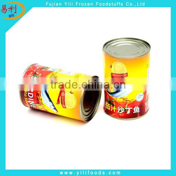 Wholesale sardine fish canned