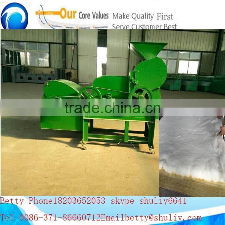 good quality cotton opener cotton roll machine and cotton fluffer machine