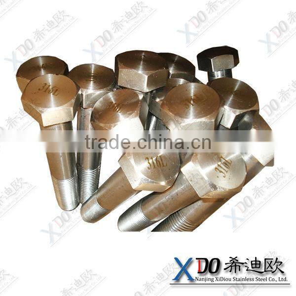 GH2132/ A286 Super Alloy nuts and bolts making machines