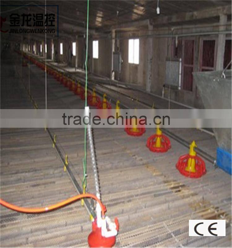 plastic poultry water drinker /poultry feeders