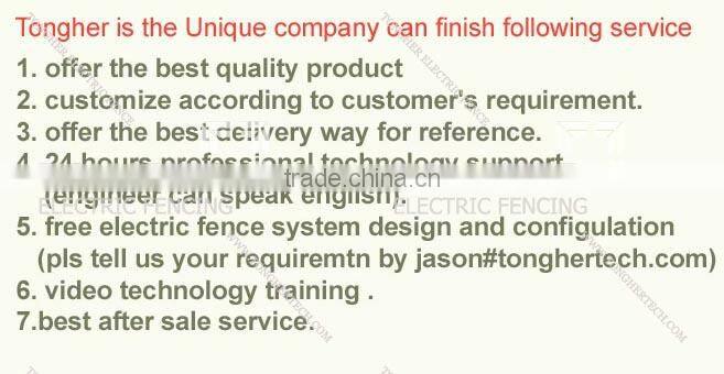 4km Solar energiser and solar outdoor dog fence electric fence energiser ( OEM/ODM available)