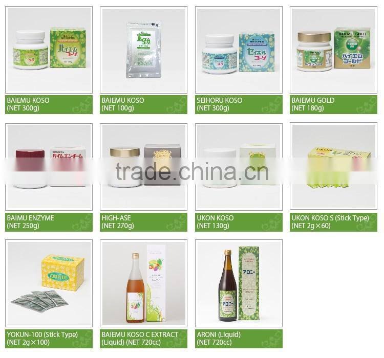 Japan health products easy to take reliable enzyme supplement