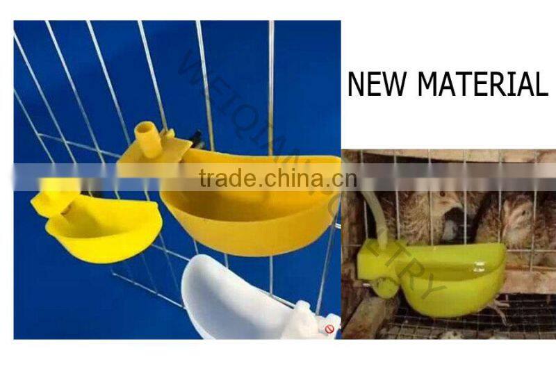 High quality and new material pigeon drinker/pigeon water drinkers/bird water drinkers/quail drinker