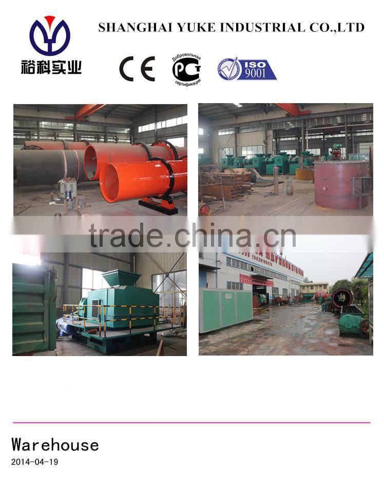Shanghai Yuke High Performnce Lignite Dryer With CE ISO 9001-2008 Certificate