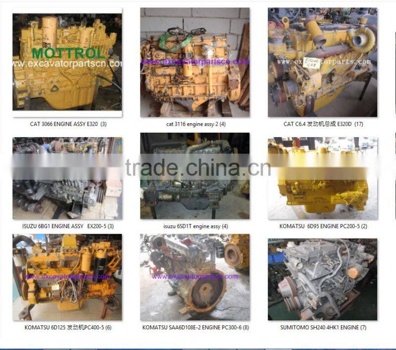 107-71005000 CATCH HD700-7 HD820