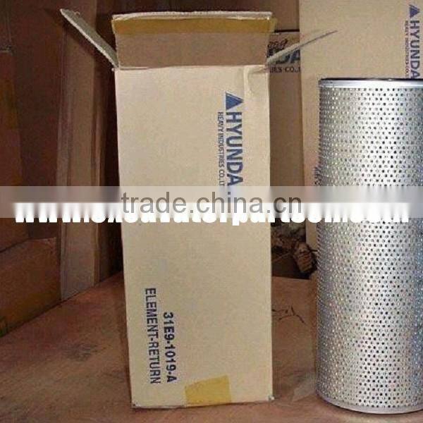 HYDRAULIC OIL FILTER 205-60-51430