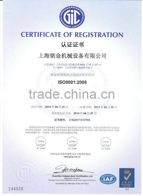 high power industrial fan heater