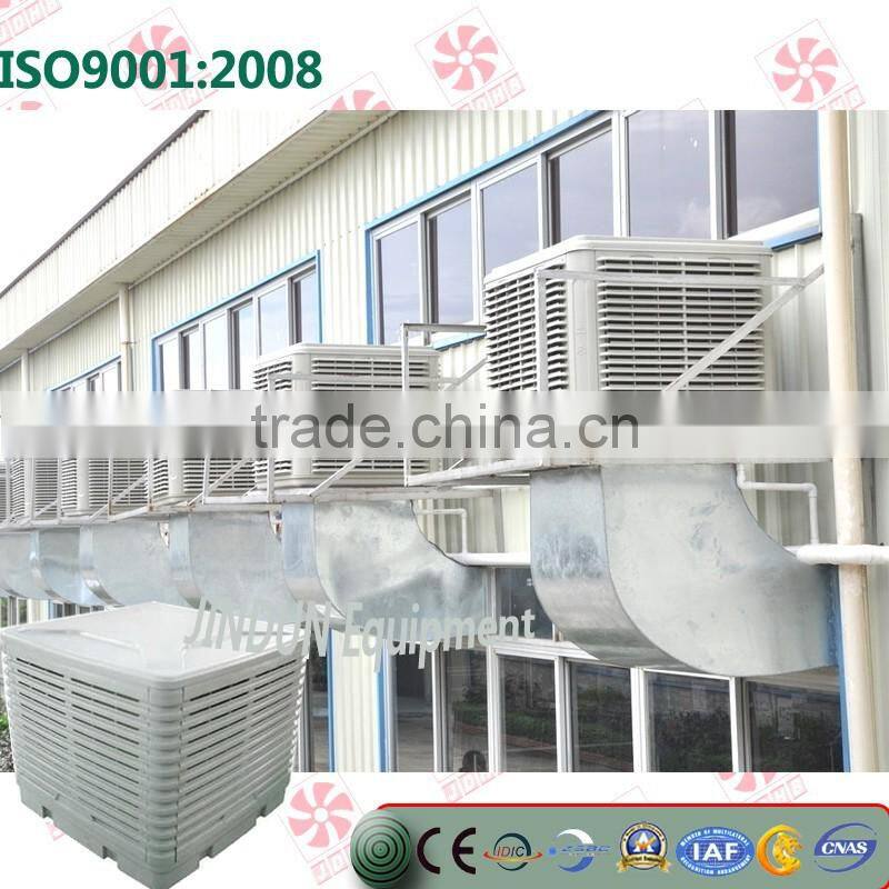 2017 hot sale evaporative air cooler for greenhouse cooling