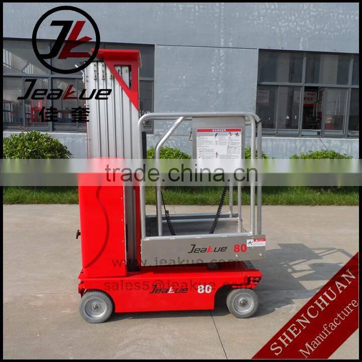 Propelled Mast Electric Aerial Work Platform
