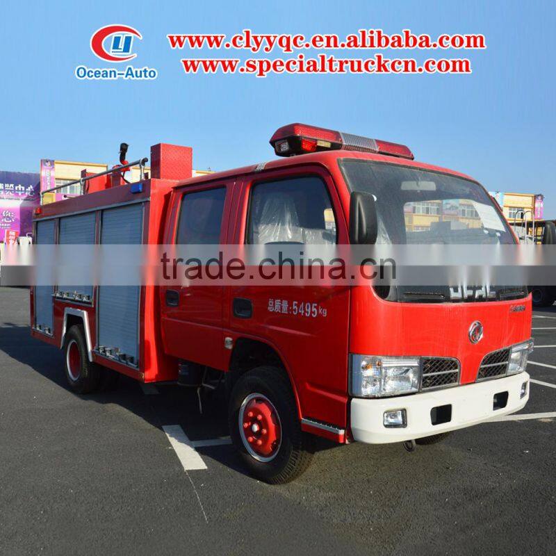 Dongfeng DFAC 2 TON fire tank truck mini airport fire truck for sale