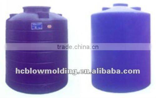 OEM blow molding Round plastic container HDPE water tank container for sale