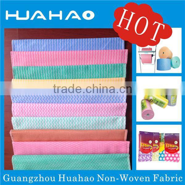 wholesaler pp spunbond nonwoven fabric factory in China
