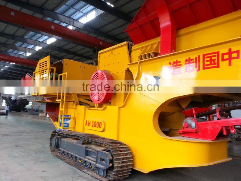 mobile crushing plant,mobile crusher AH-1000-C for sale