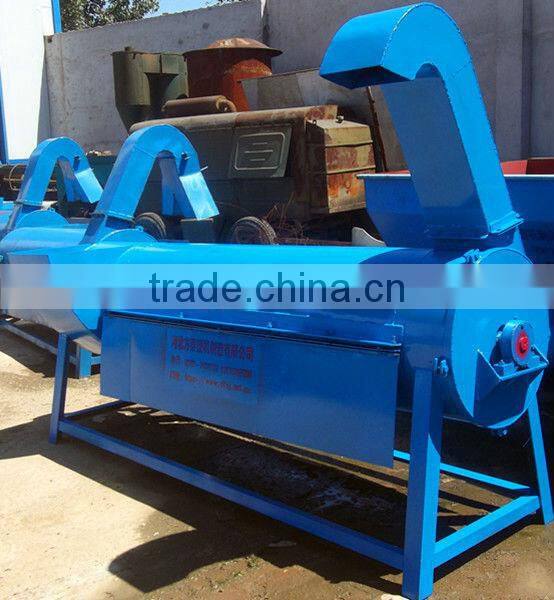 Centrifugal Plastic Dewatering Machine