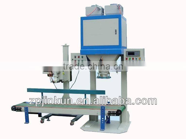 JINKUN 2-4t/h complete pellet manufacturing plant JK850