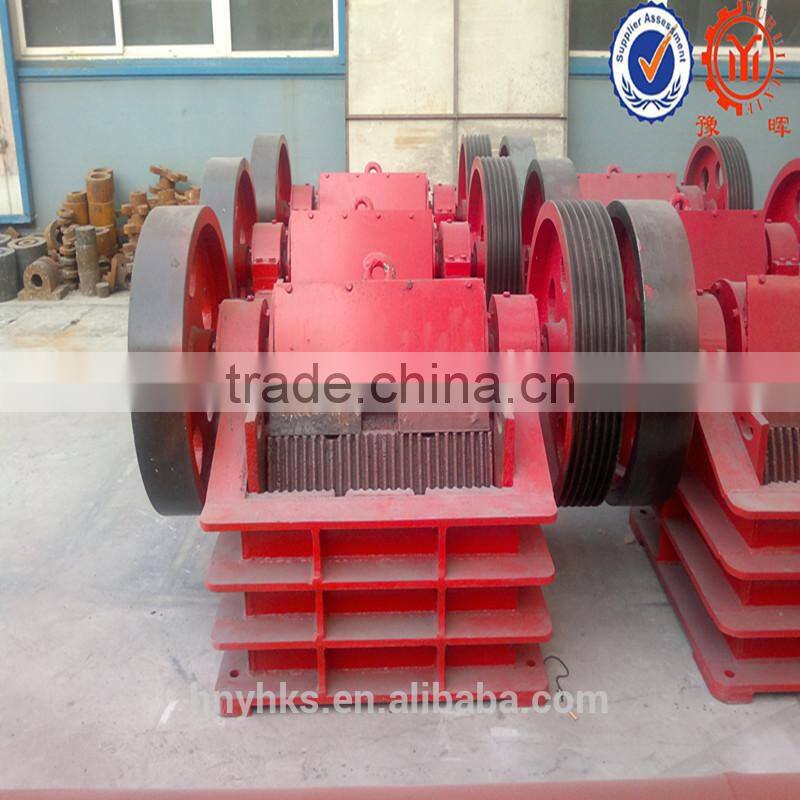 hot sale rock jaw crusher supplier from china