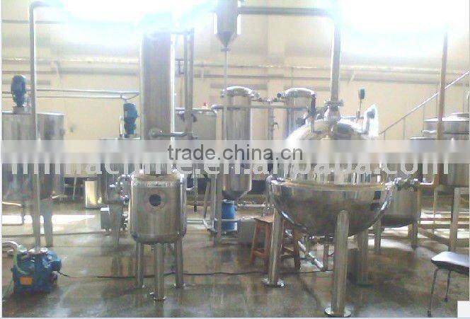 roundnass vacuum beverage concentrator tank