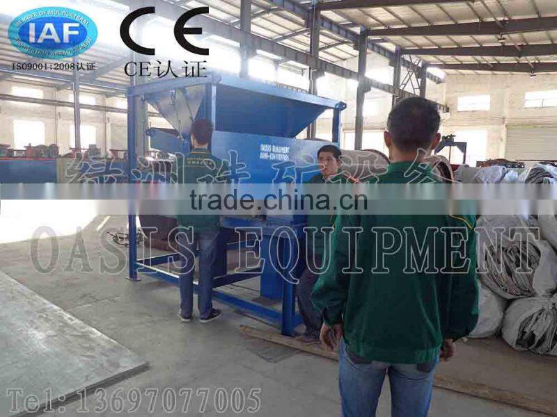 magnetic separator recycling machine,Separating Iron Ore machine,wet dry iron sand magnetic separator machinery