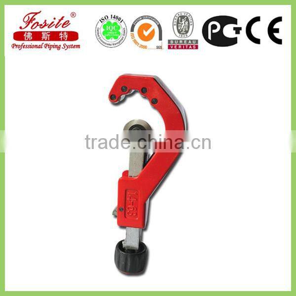 20mm Competitive price PPR plastic pipe cutter
