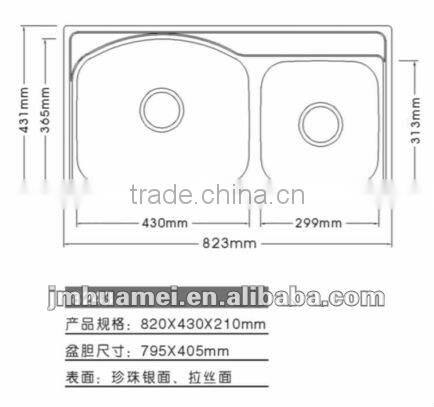 Double Bowl Kitchen Sinks