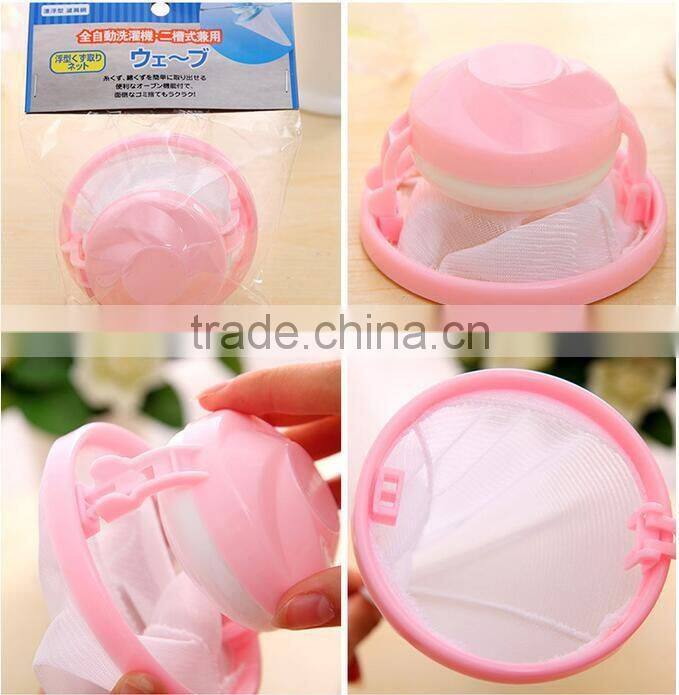 N526 Household Items Float Fliter Bag For CLoth Washing Machine Sundires Collection Mesh