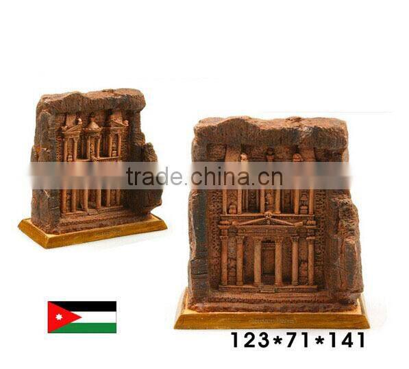 Summit Petra in Jordan modern famous building miniature