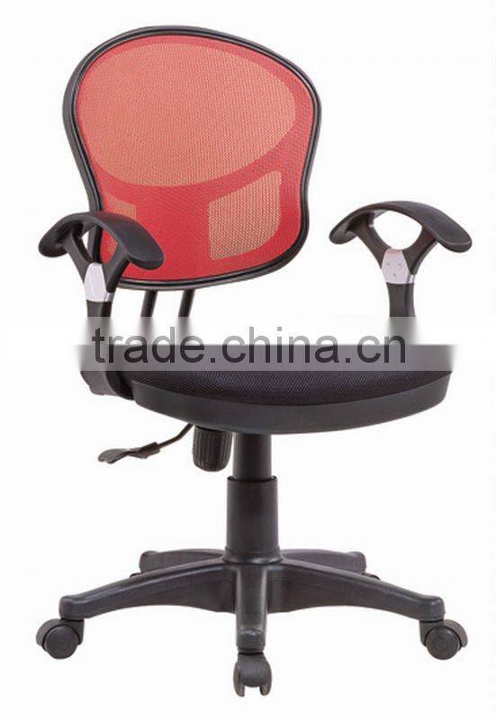 swivel mesh office chair