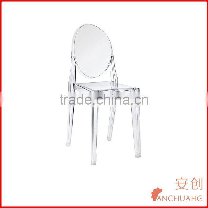 acrylic wedding chair