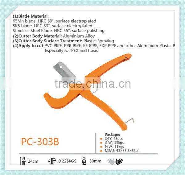 Carbon Steel Stainless Steel Pipe Cutter