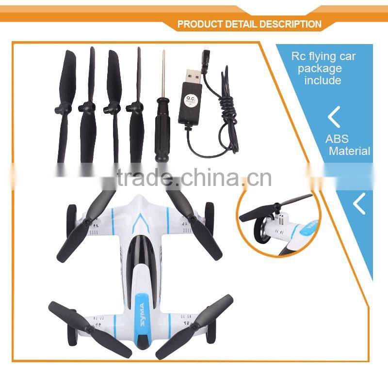 New Arrival Syma Drone 2.4G 6-Axis X9 flying rc amphibious car