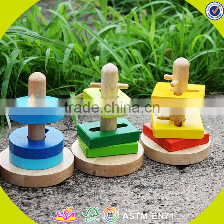 wholesale hot baby wooden stacking geometric blocks game new fashion kids wooden stacking geometric blocks toy W13E068