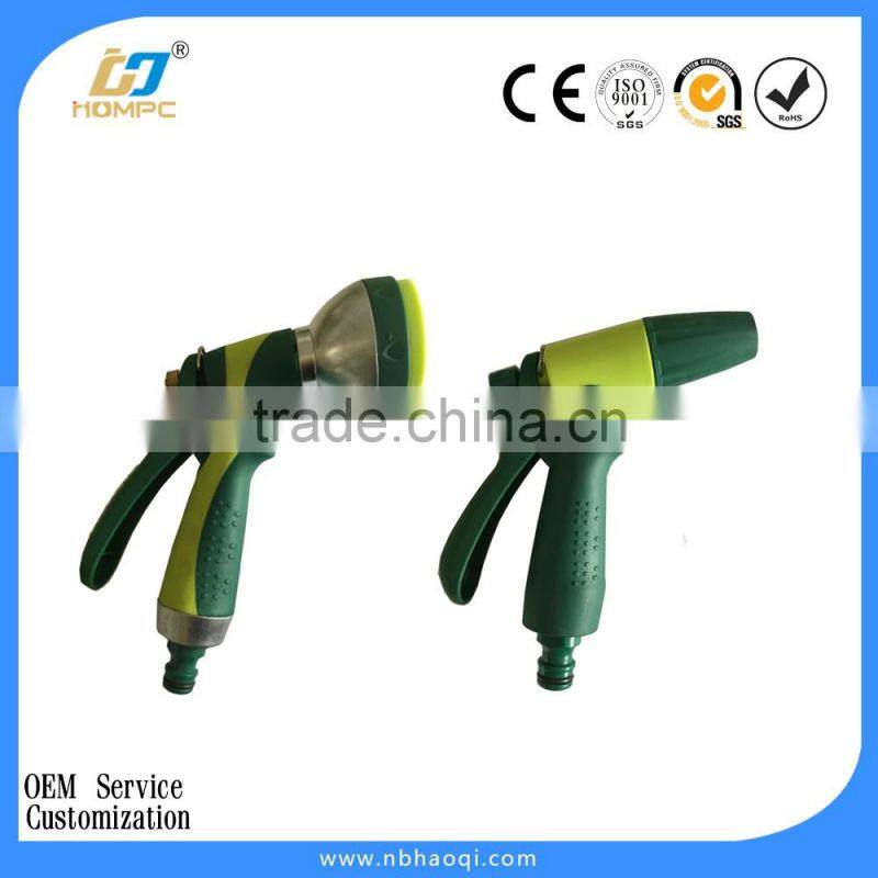 Car wash 7-pattern high pressure sprayers