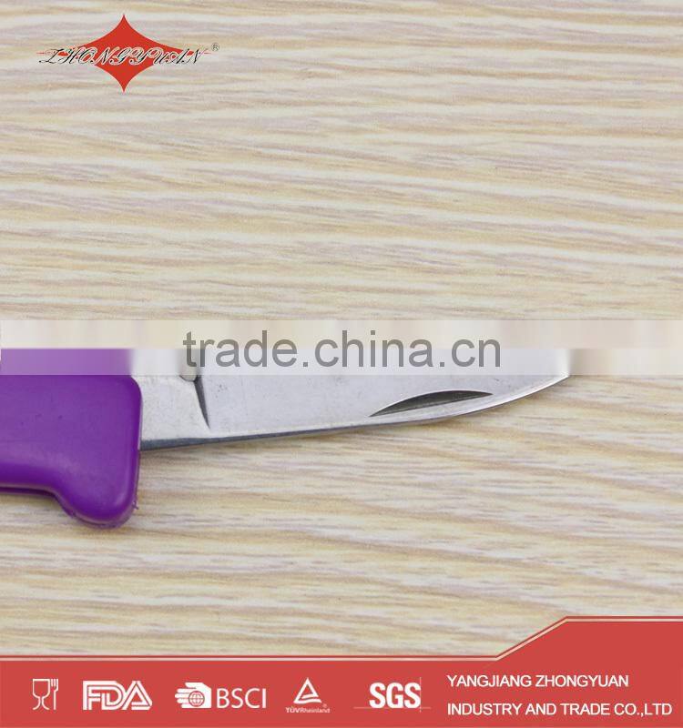 Purple Stainless Steel Wine Corkscrew With Printed Logo