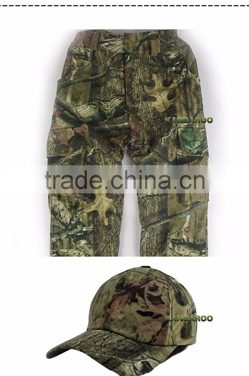 New Design Kung Fu Track Camouflage Suit Man