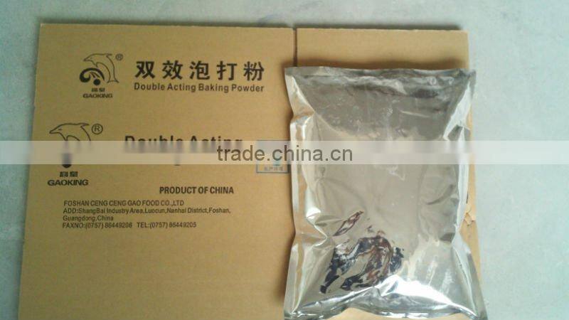 Baking powder brands can provide free samples