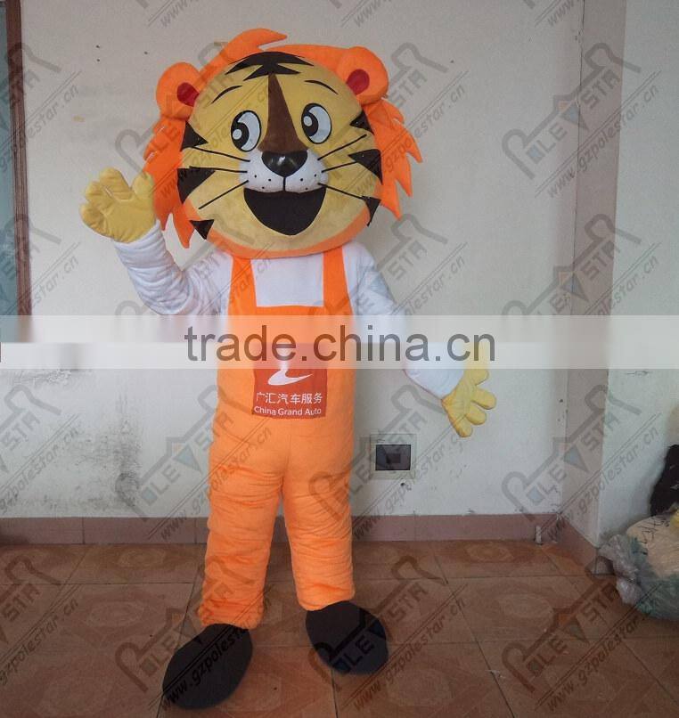 orange tiger mascot costumes