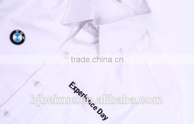 mens dress shirt stylish pattern 2016 men latest style unisex casual executive shirt