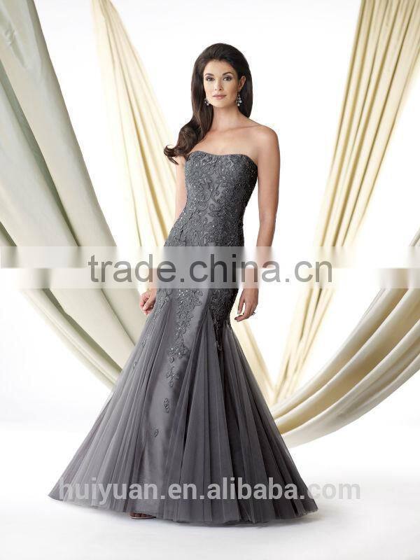 grey tulle lace beaded mermaid sleeveless mother bridesmaid dress 2015