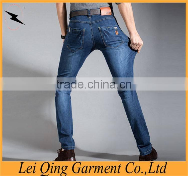 Clothing industry men's hot sale new fashion jeans 2017 jeans men