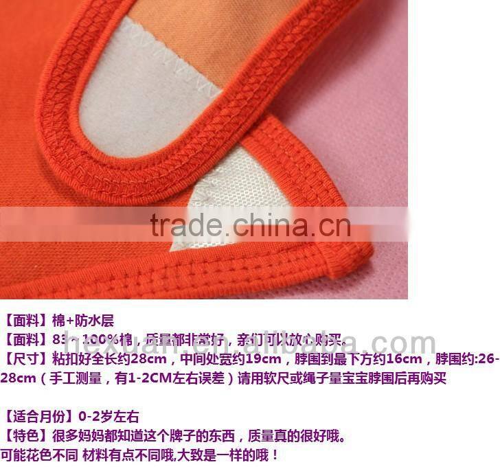 Accept own labels Baby Bibs